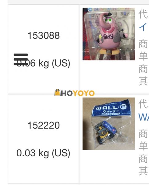 超牛