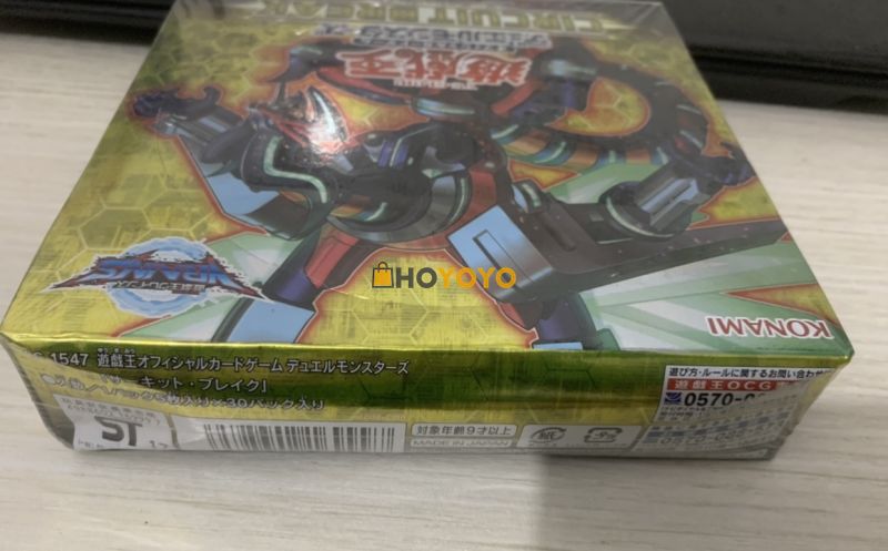 收到了，有个盒子被压歪了...
