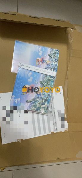 非常不错的购物体验