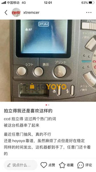 非常不错的购物体验