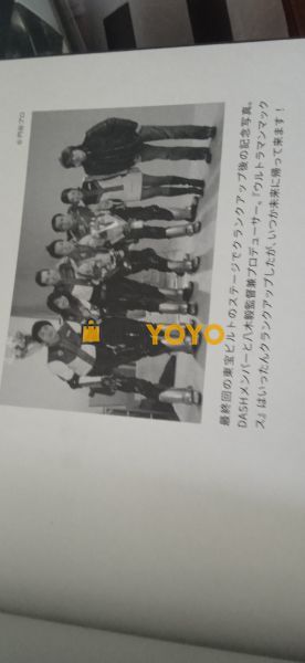 感谢hoyoyo，开箱分享 