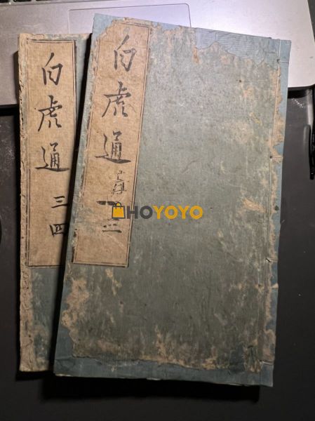 买到了想要的东西真的很开心