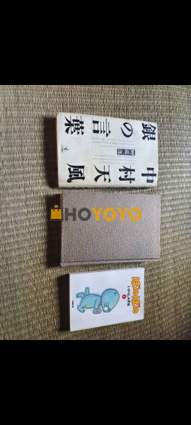 四件小包陆续到货，太高兴了！