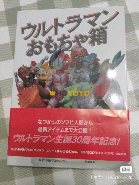 太快了很好没有运损