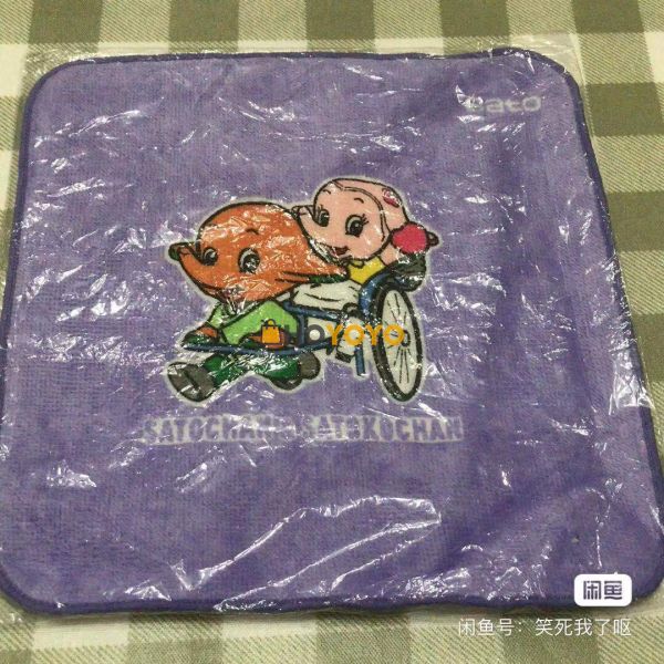 发货快没有运损也没有丢件