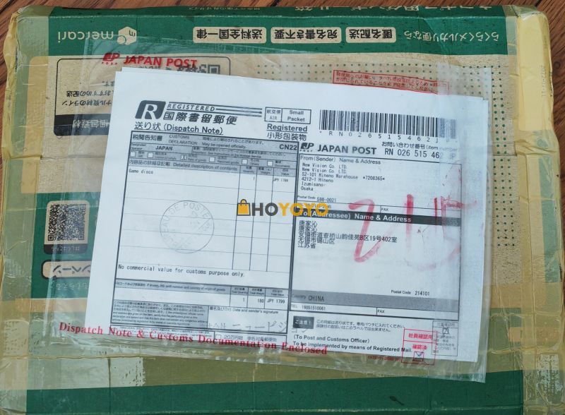 看门狗：军团 ps5实体卡带 