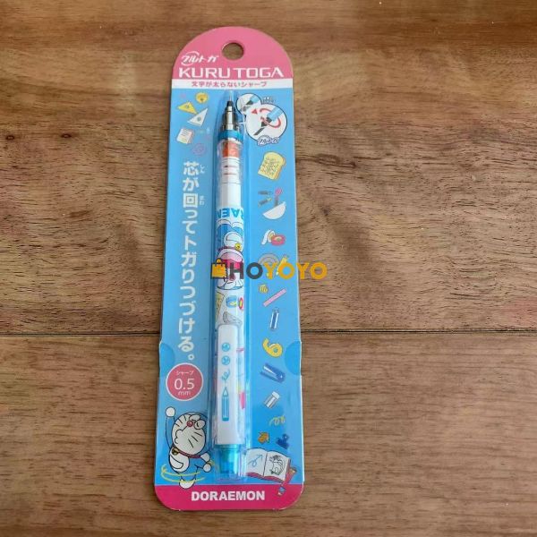 HOYOYO第N单
