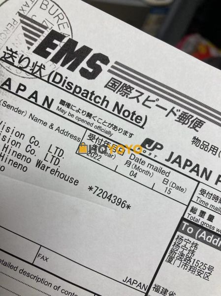 第一次从这里买东西