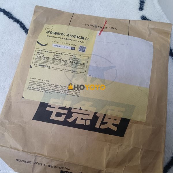 日拍购物开箱分享
