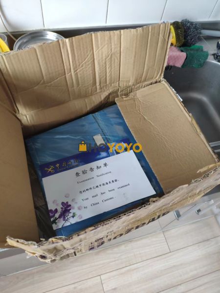 好！好！好！好！