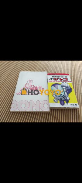 Hoyoyo是遇到的最好代购网，没有之一！