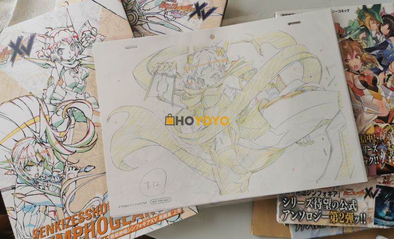 Symphogear