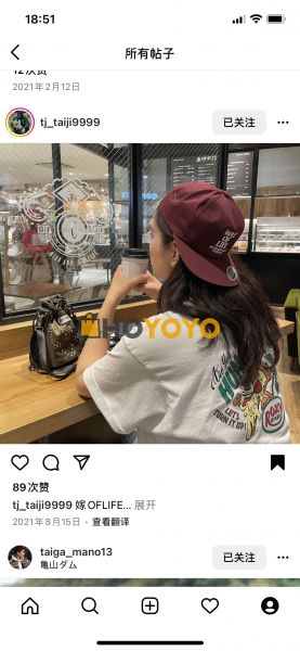 这次选ems速度很快！
