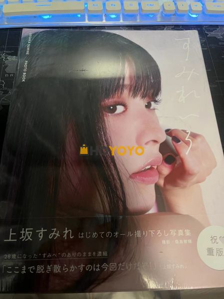总体来说很不错，就是快递慢了点
