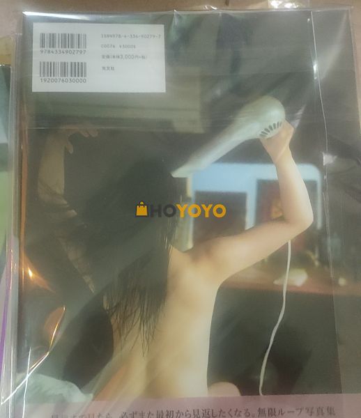 终于等到你，我的那娘