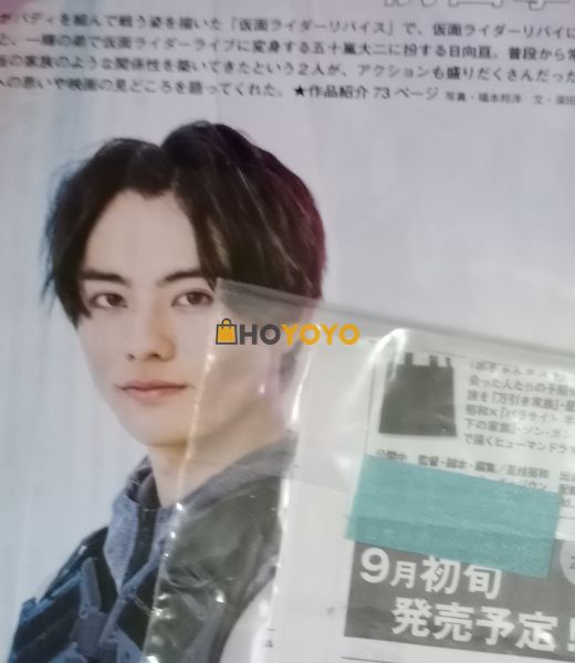 第一次代购的分享呀