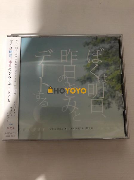 推荐大家的好听CD