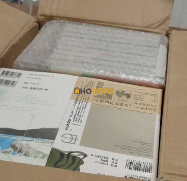 Hoyoyo的第一单