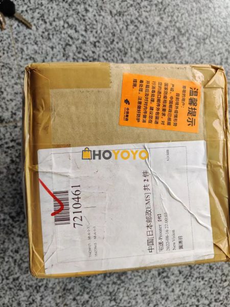 hoyoyo发货真是太快了呀，而且没有被税好开心！！1 