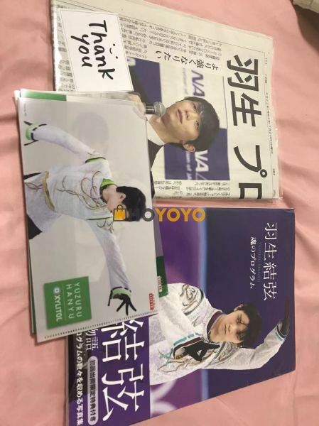 买到就是赚到 愉快的购物