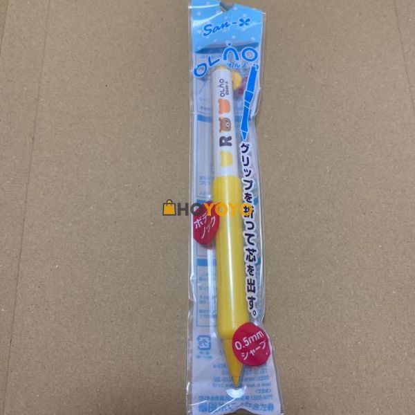 HOYOYO第九单