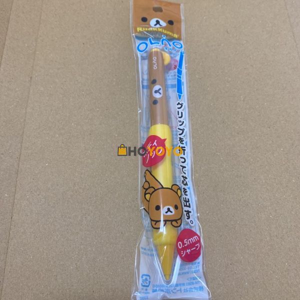 HOYOYO第九单 
