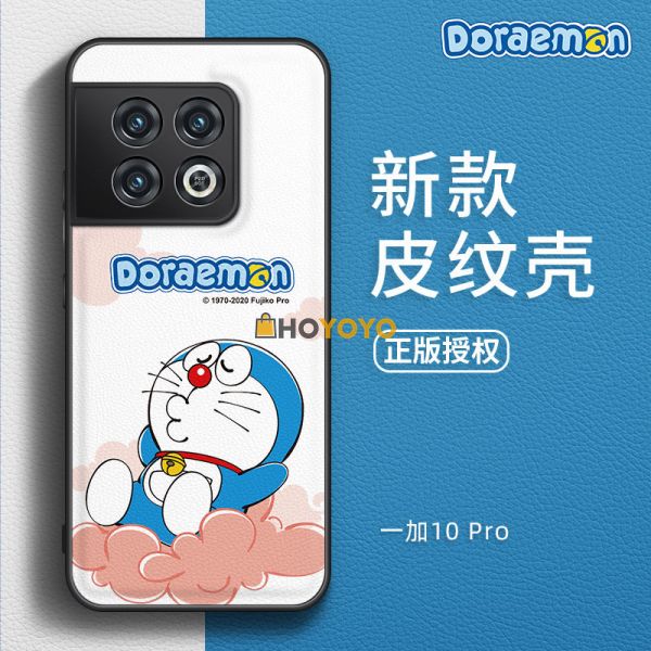很不错的物流很不错的物流