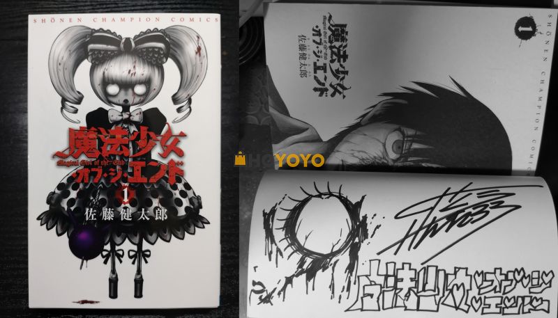 亲笔签名书，非常好