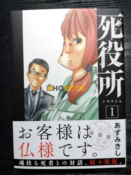 购买迅速，非常满意