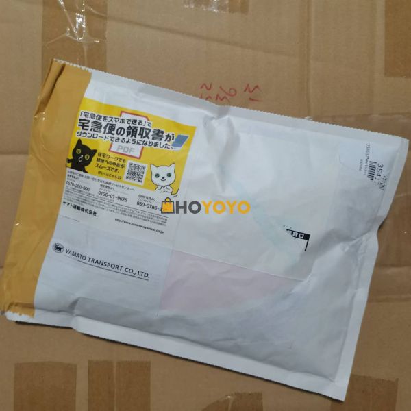 很棒的一次购物体验