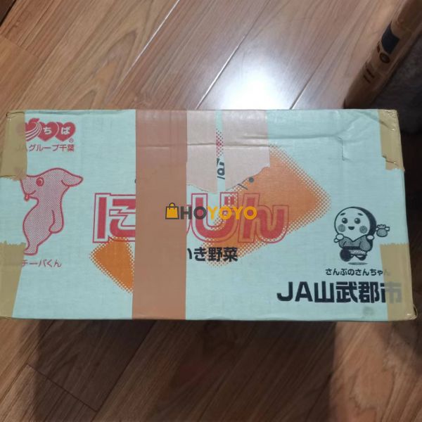 很愉快的购物体验