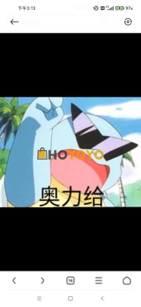 很好很赞!继续加购