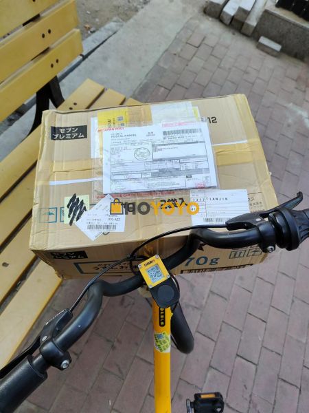 疫情下的海购单，完美入手。