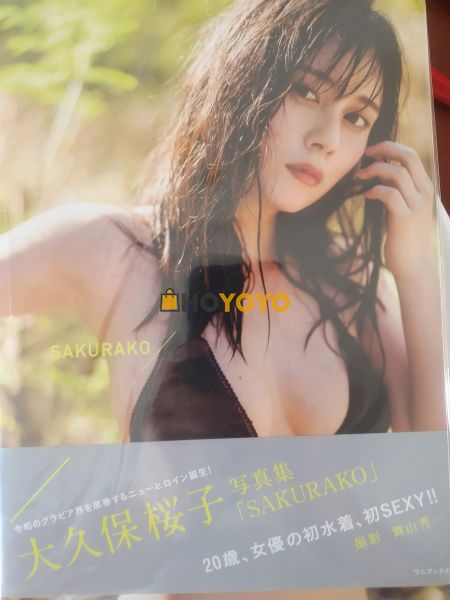 HOYOYO海淘第一单