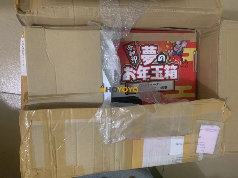 千里迢迢经历23天的游戏机终于到了