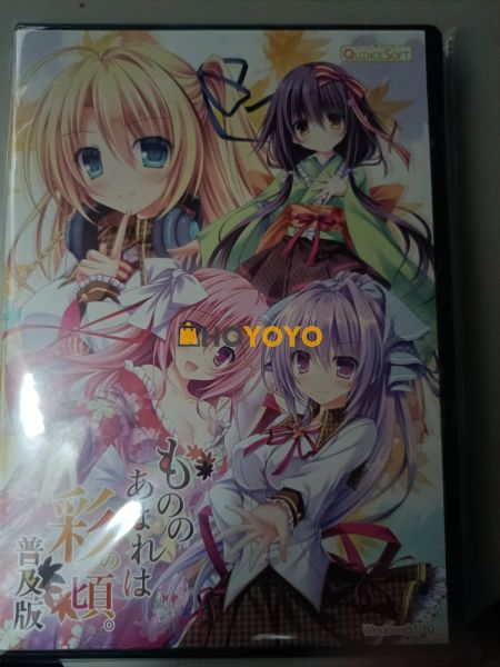 もののあはれは彩の頃 到了