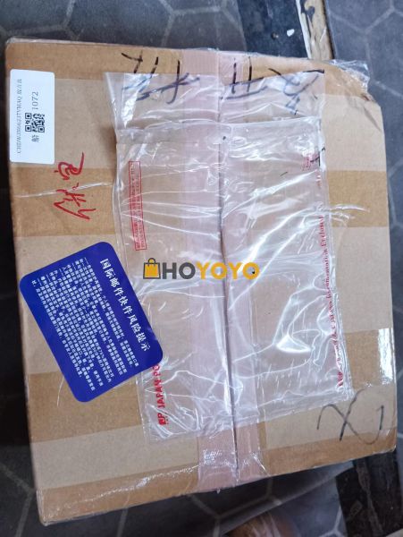 日本邮政恢复后的第一单海淘 