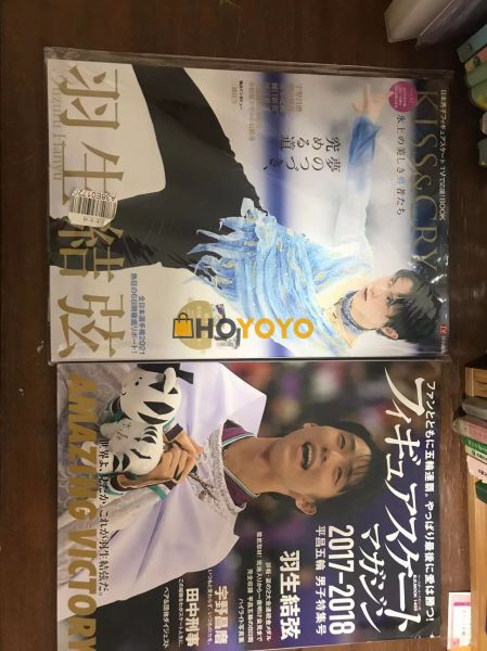 愉快的购物 代购给力