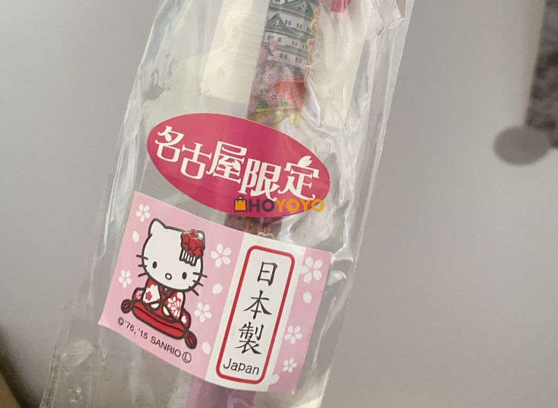 hoyoyo第三箱晒单