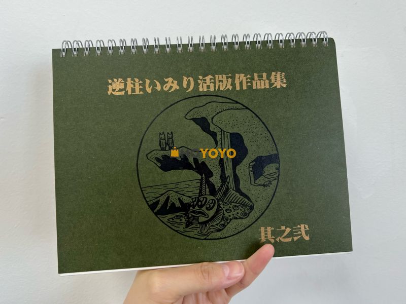 谢谢hoyoyo