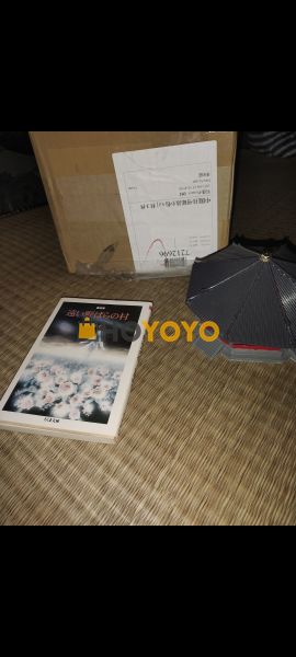 Hoyoyo，好用、太好用了！