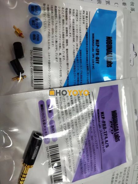 在hoyoyo第一次购物 