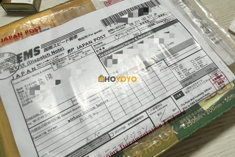 等了好久，终于收到