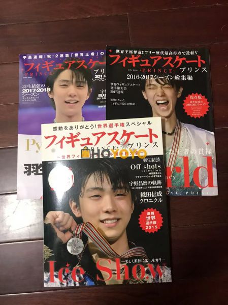 这次的三本杂志  非常完美  愉快的一次购物