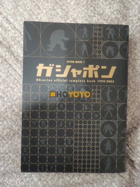 hoyoyo晒单