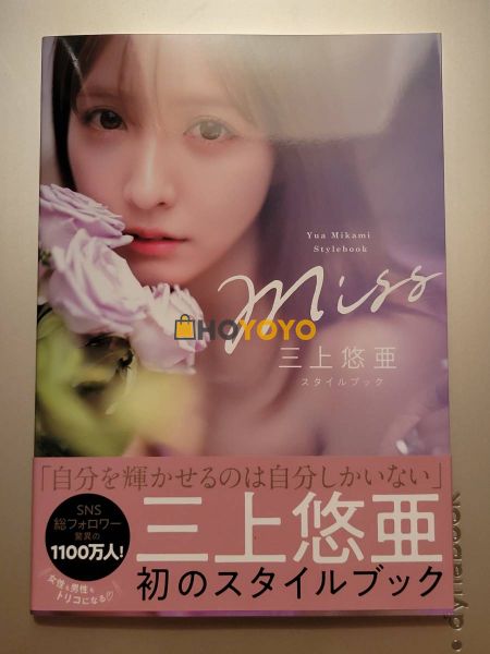 哈哈精美写真看不停