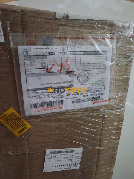 顺利收到日本寄来的包裹