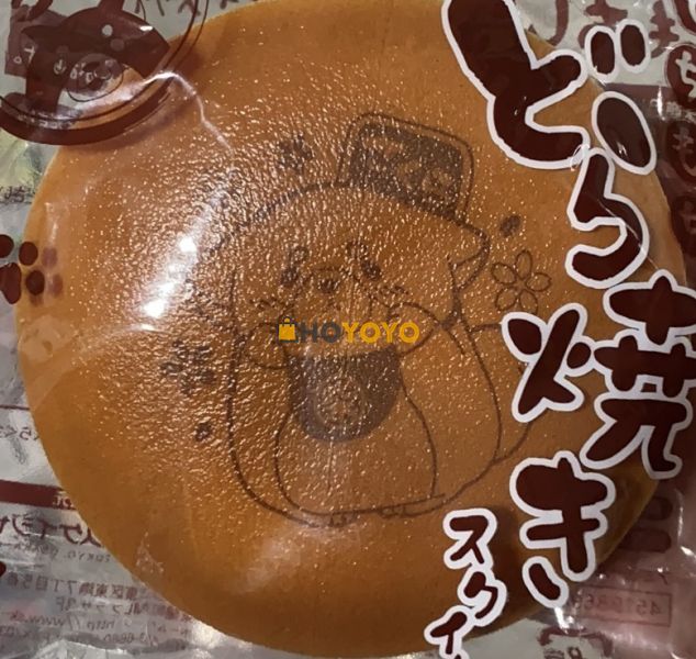 hoyoyo晒单