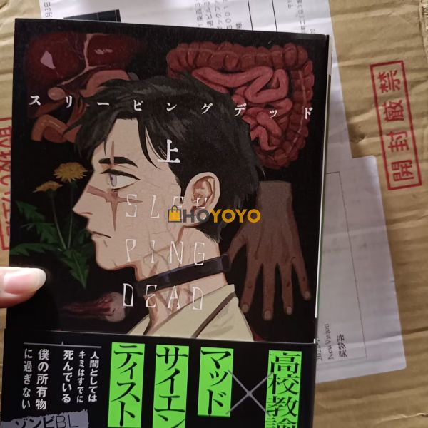 物流好哈哈哈哈哈哈哈哈好 