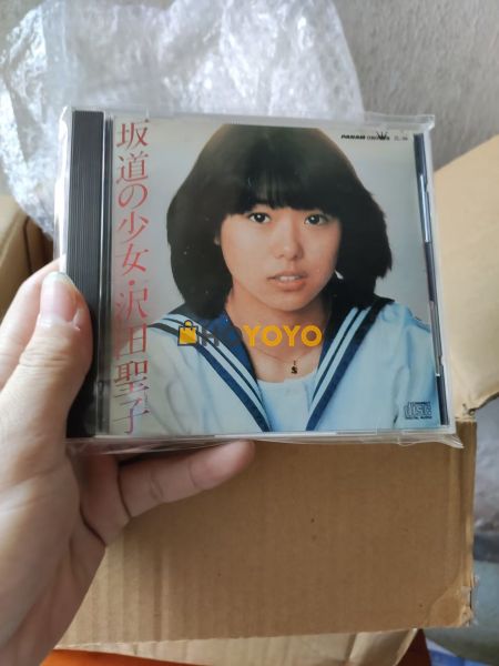 CD到啦！！开心 